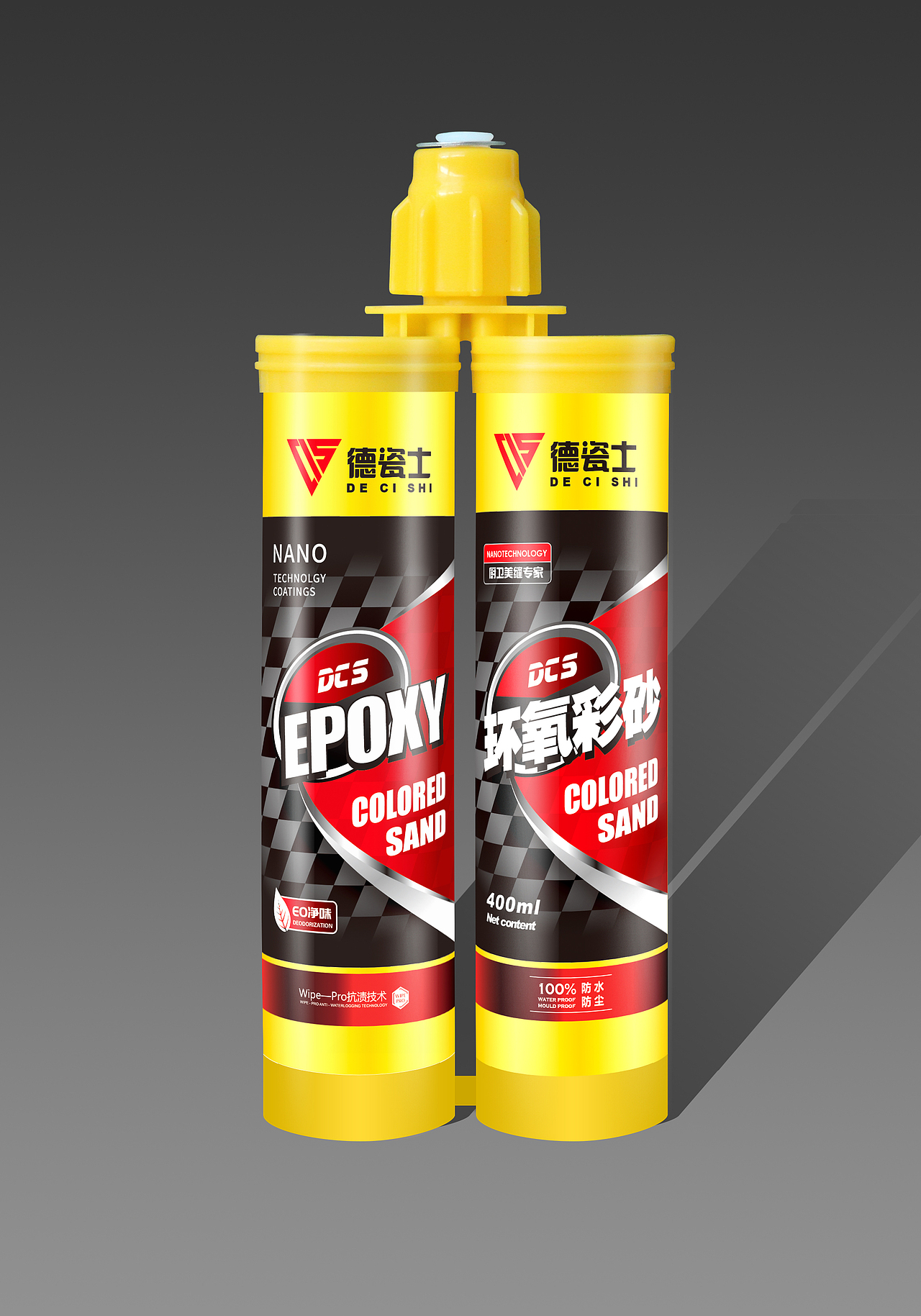 瓶貼包裝（圖ZMjU1NTI4MTY0） - 包裝 - 站酷設(shè)計(jì)師橙白灰啊原創(chuàng)素材 - 站酷ZCOOL