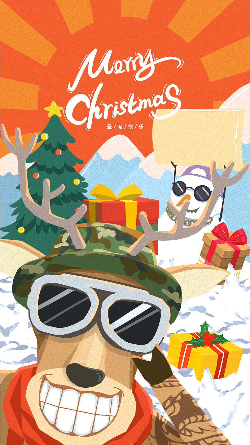 圣诞节插画海报雪人圣诞老人麋鹿