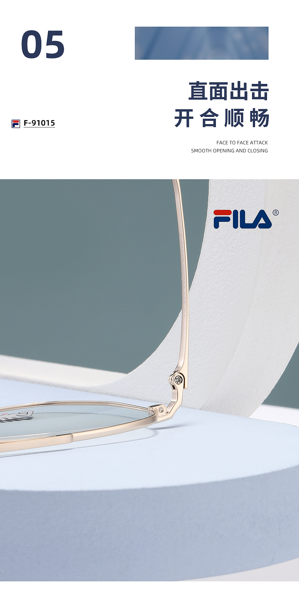 Fila（斐乐）品牌视觉（图ZMjg0NDAwNTgw） - 产品摄影 - 站酷设计师呓境文化传媒原创素材 - 站酷ZCOOL