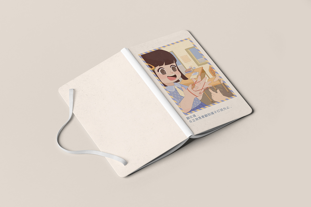 我的童年（图ZMjkyODY5Mjcy） - 商业插画 - 站酷设计师林宝机灵原创素材 - 站酷ZCOOL