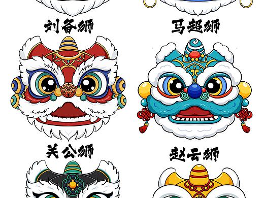 中国醒狮文化