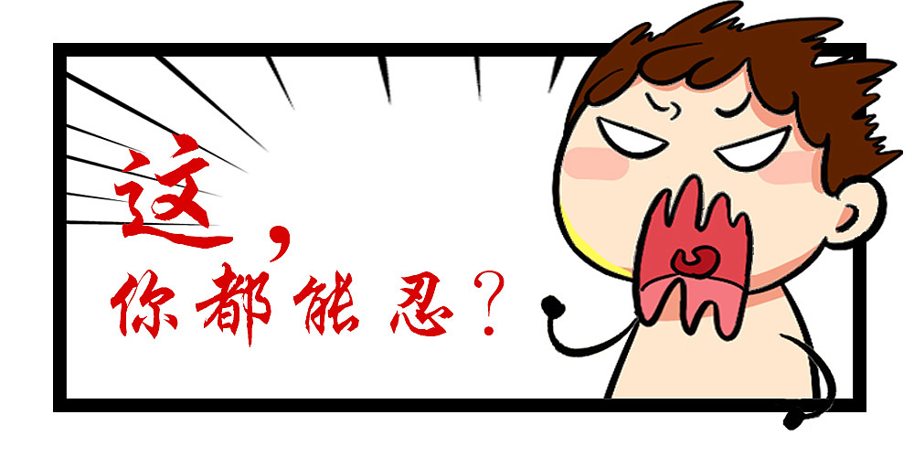 漫画Html5 动态表情包（图ZNzI5ODc3ODA=） - 商业插画 - 站酷设计师NIKO包子设计师原创素材 - 站酷ZCOOL