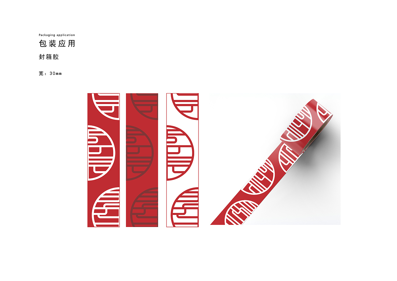 logo设计（图ZMTc4NjE0MjY0） - Logo - 站酷设计师泄黄小笼包原创素材 - 站酷ZCOOL