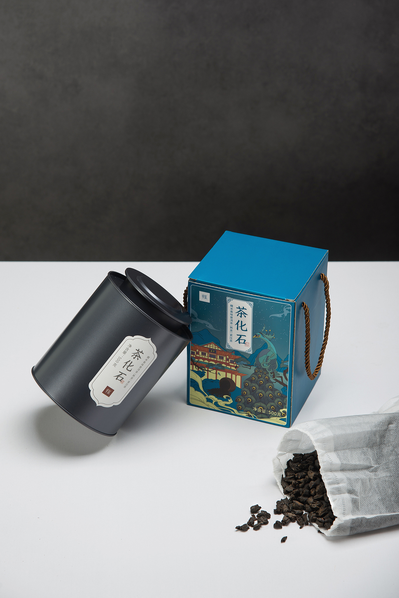 分享收藏茶叶-中罐茶系列包装设计公众号排版-初冬必备时尚单品公众号