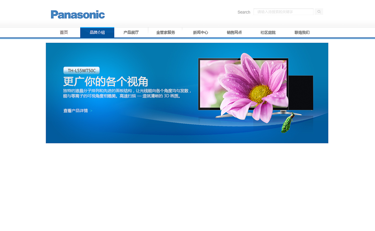 電子科技深彩（圖ZMTQ3NzE2MzIw） - 海報(bào) - 站酷設(shè)計(jì)師抩橘原創(chuàng)素材 - 站酷ZCOOL