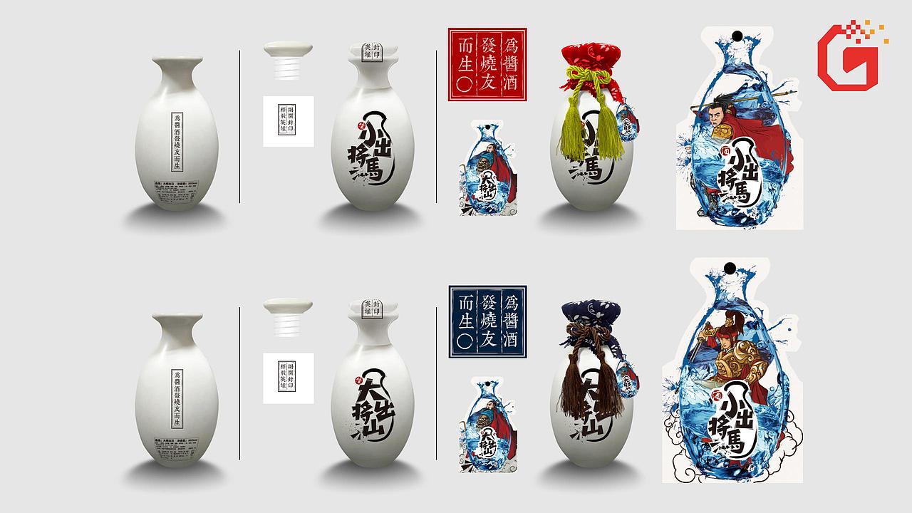 接品牌策划外包，文案设计外包（图ZMjY4OTI5MDEy） - 品牌 - 站酷设计师河南策阁原创素材 - 站酷ZCOOL