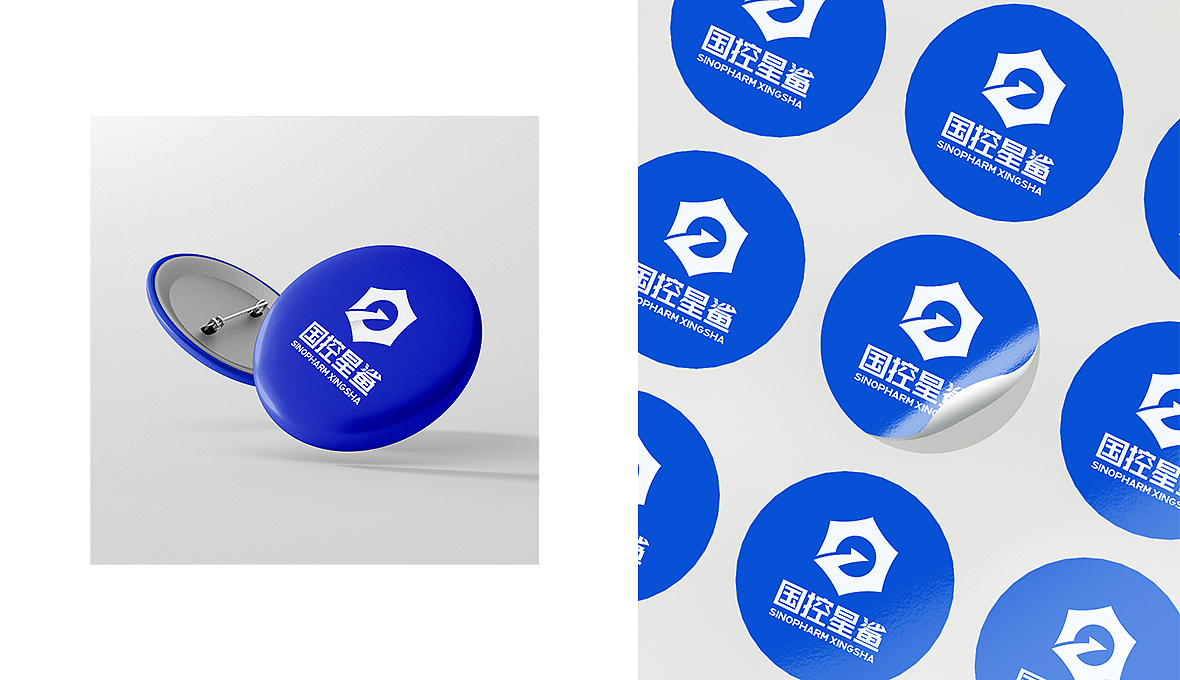 国控星鲨品牌创新LOGO设计
