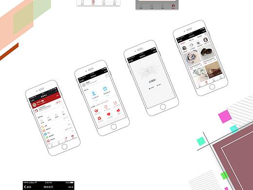 小福拍是基于微信公众号好的“超级APP”