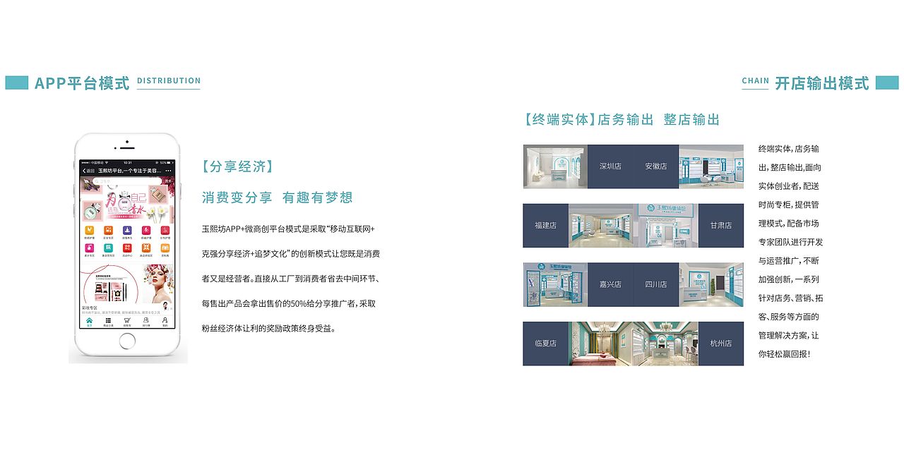 画册（图ZMTEyMTI3MTMy） - 书籍/画册 - 站酷设计师大懒虫就馋你原创素材 - 站酷ZCOOL