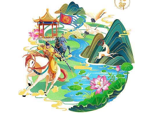 2020年包装设计