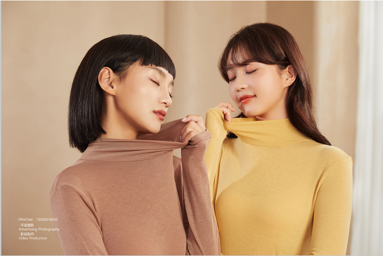 浪莎内裤 打底裤 丝袜