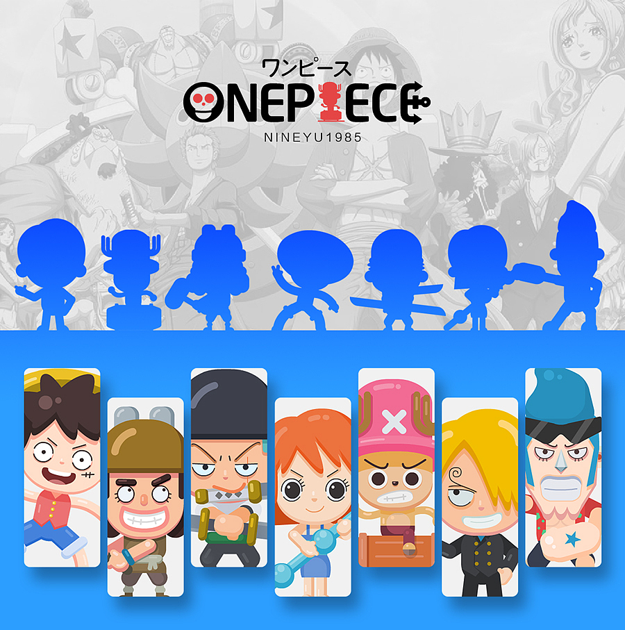 海贼王-插画练习