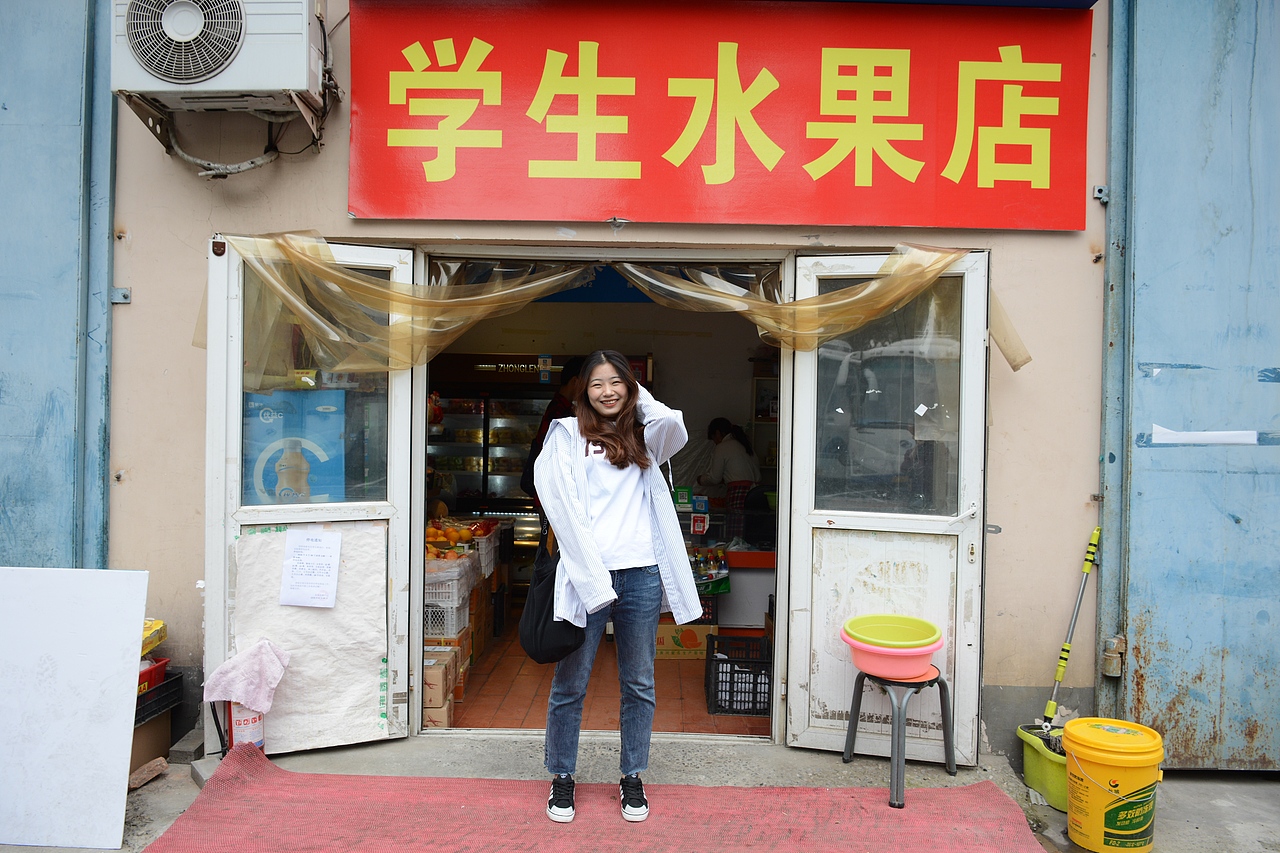 我的妹妹怎么这么可爱（三）