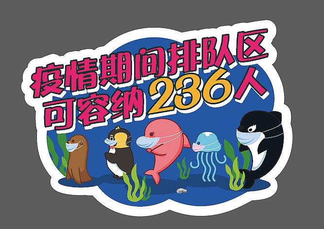 劇場logo&提示貼紙（圖ZMjEyMzUyODUy） - Logo - 站酷設(shè)計師周一_Zoe原創(chuàng)素材 - 站酷ZCOOL