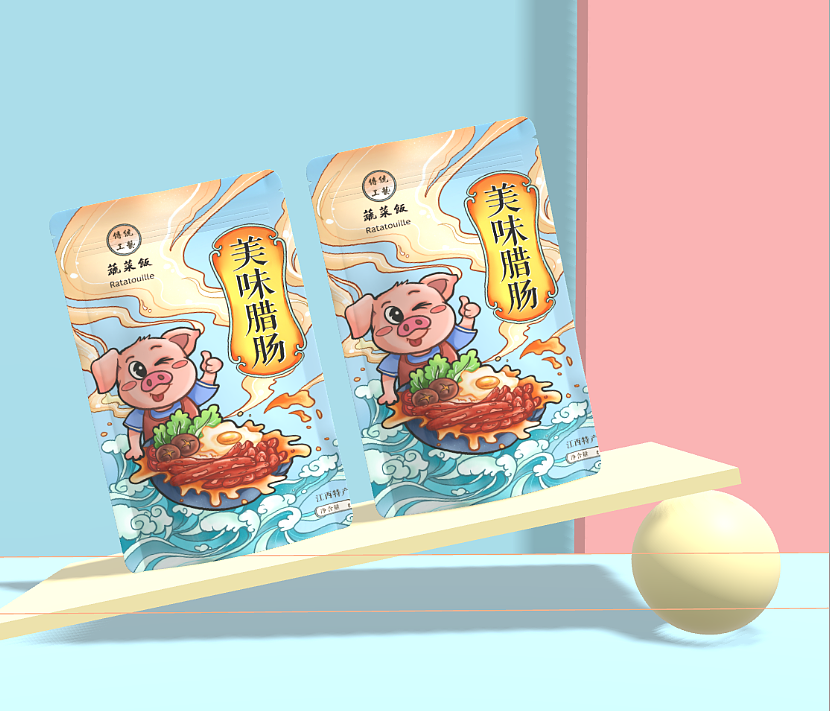 腊肉食品包装袋系列设计（图ZMjk1Nzk3NjU2） - 商业插画 - 站酷设计师蔬菜饭原创素材 - 站酷ZCOOL