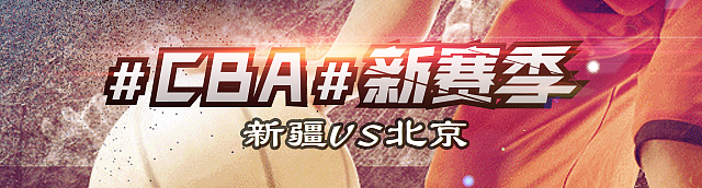 小banner（图ZNjk4MDc1MjQ=） - 运营设计 - 站酷设计师jolin雪儿原创素材 - 站酷ZCOOL
