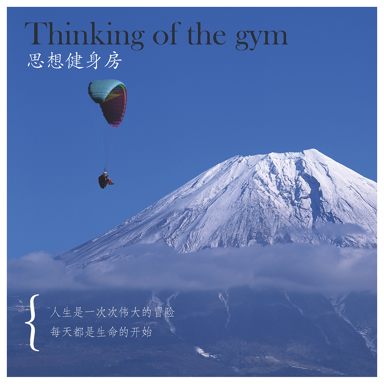 画册折纸设计系列1（图ZMzA4OTI5Ng==） - 其他平面 - 站酷设计师sunshine2020原创素材 - 站酷ZCOOL
