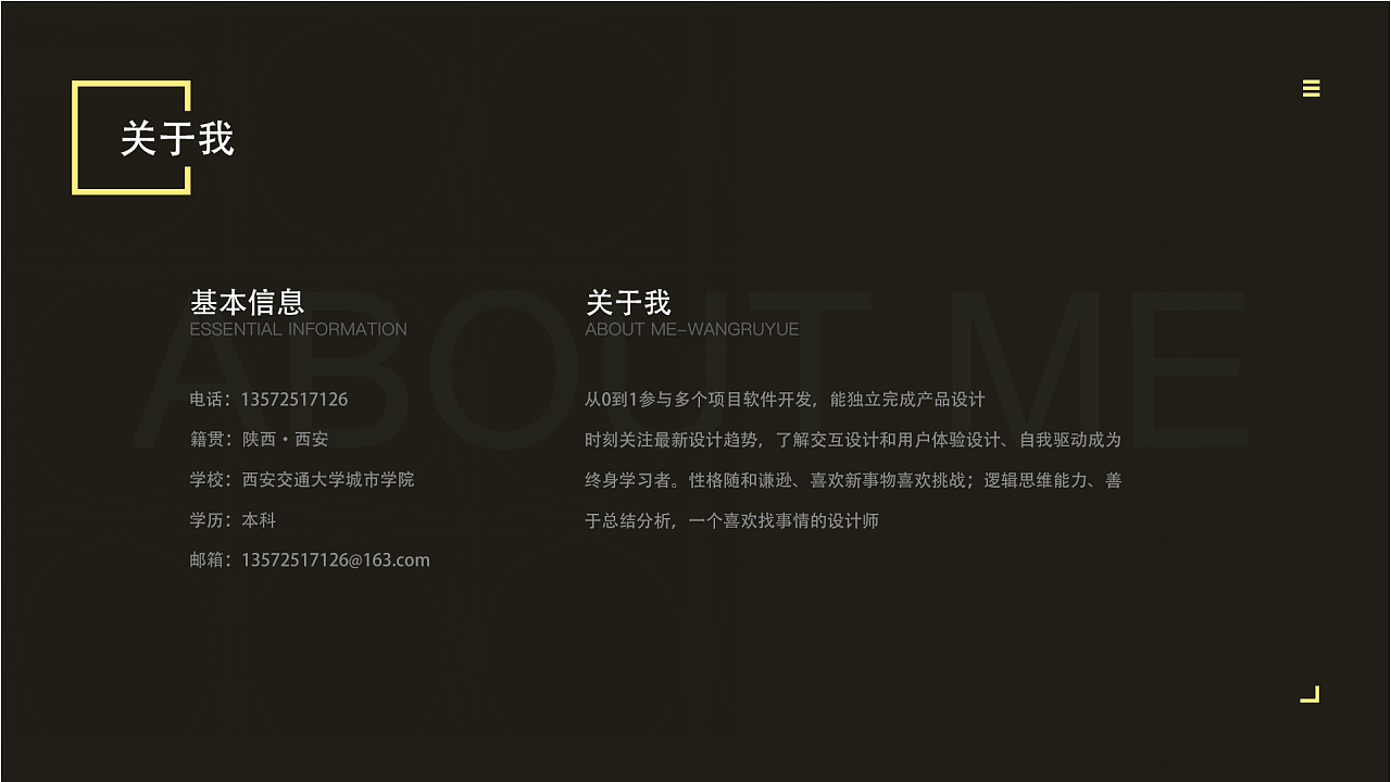 2017作品集（图ZMTA2NzMyNjUy） - 其他UI - 站酷设计师Max大月原创素材 - 站酷ZCOOL