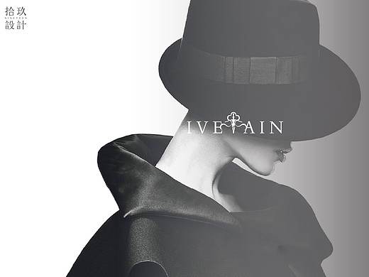 IVETAIN-品牌设计（个人主页-ZMzU5MDEyMjg=） - Logo - 站酷设计师拾玖设计19原创素材 - 站酷ZCOOL