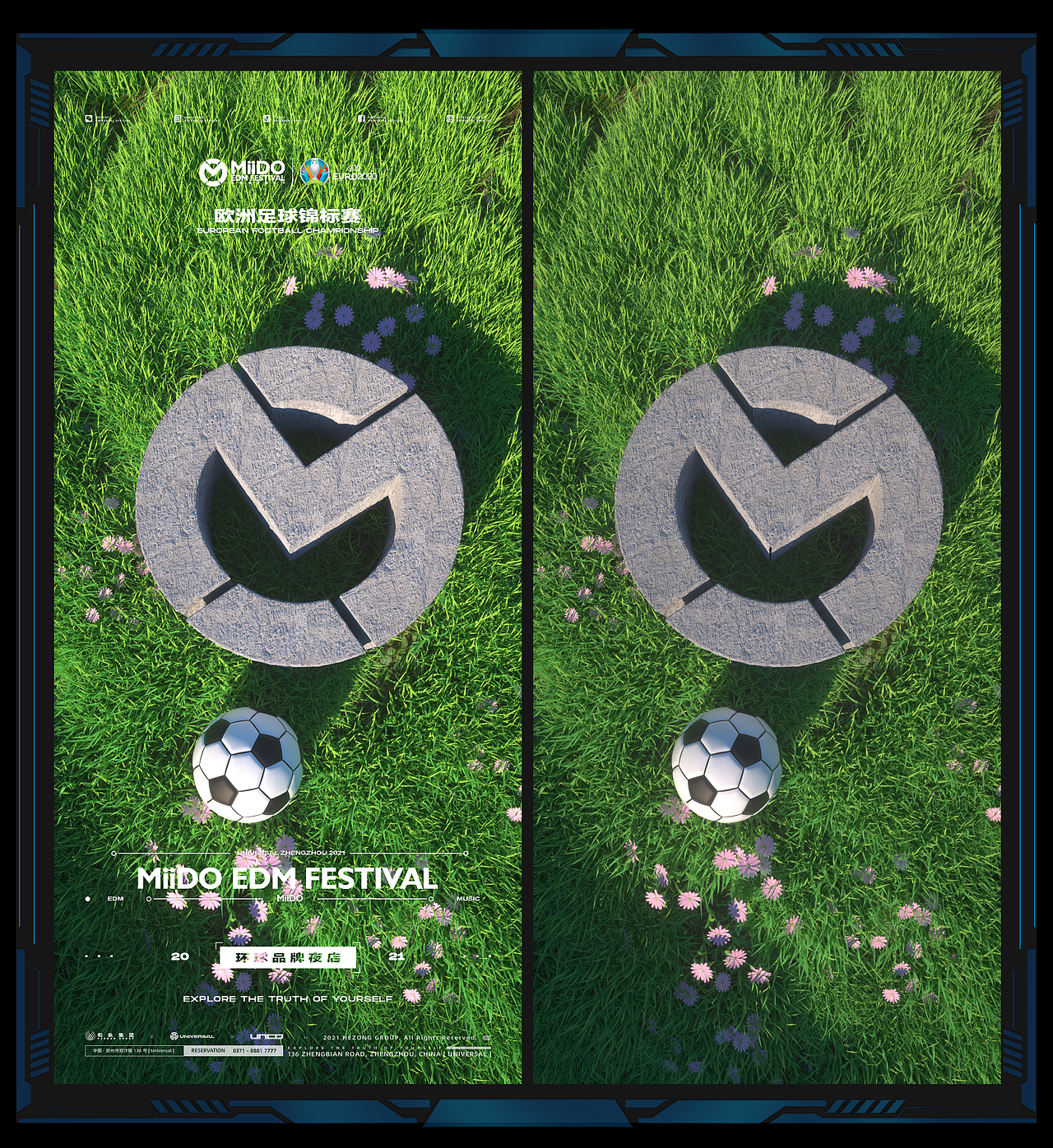 C4D近期作品（图ZMjYyMzM1OTgw） - 场景 - 站酷设计师RyanFvision原创素材 - 站酷ZCOOL