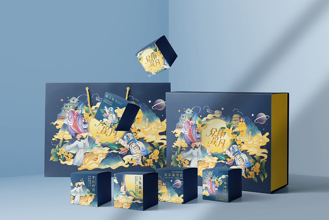 国潮风中秋月饼礼盒包装