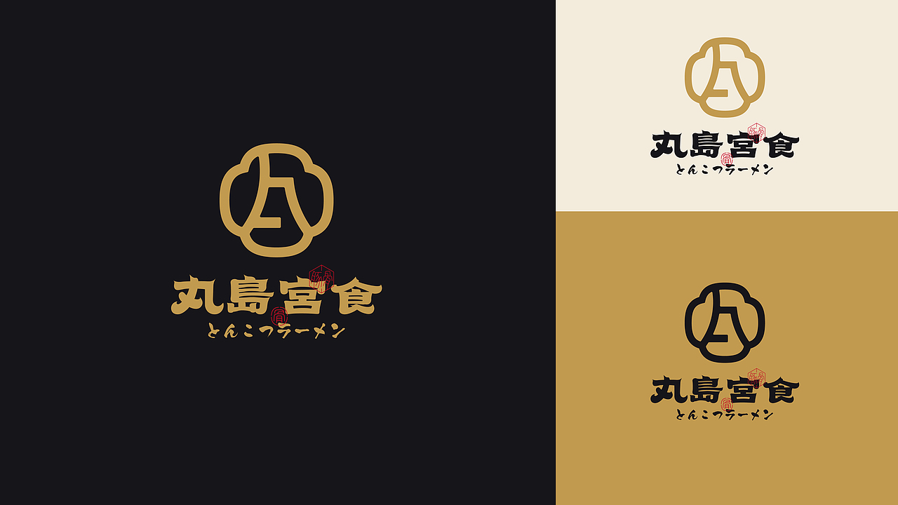 丸岛宫食日料×狂人|品牌视觉全案