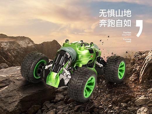扭变攀爬车