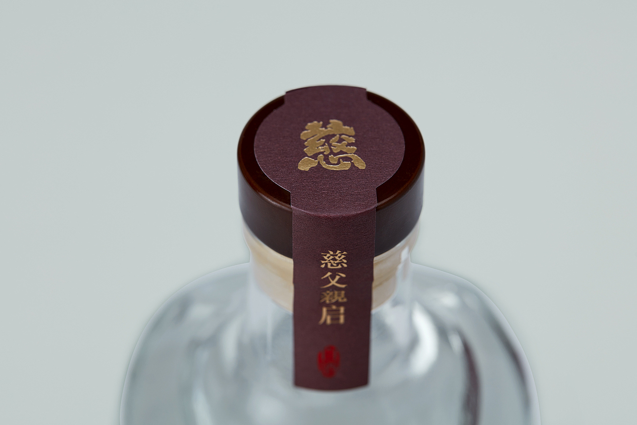 世界客都梅州的中华老字号——珍珠红品牌升级（图ZMTY5MDQwOTY4） - 包装 - 站酷设计师容品牌原创素材 - 站酷ZCOOL