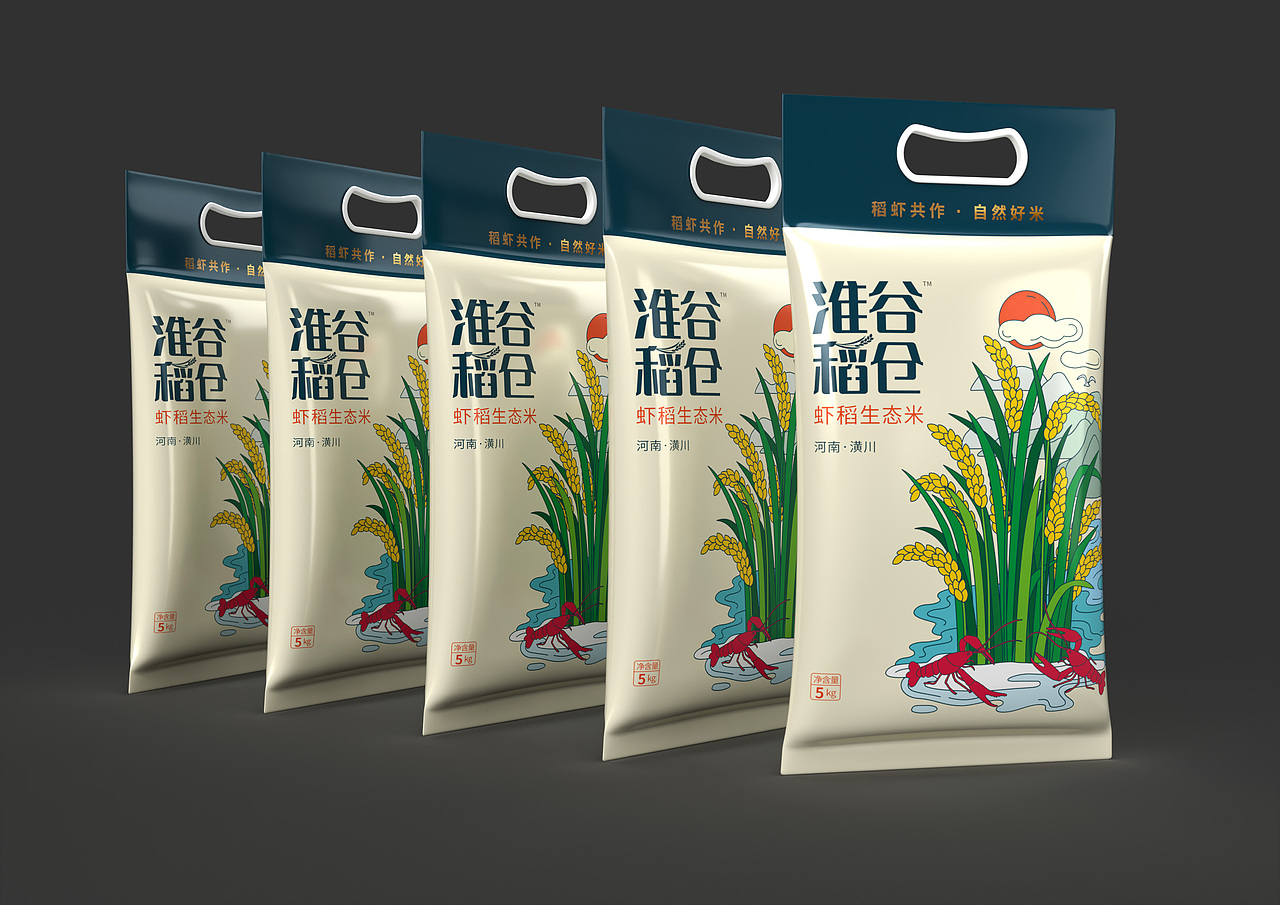 行若/淮谷稻仓包装设计（图ZMjk3Mjg2ODcy） - 包装 - 站酷设计师行若徐凯SINO原创素材 - 站酷ZCOOL