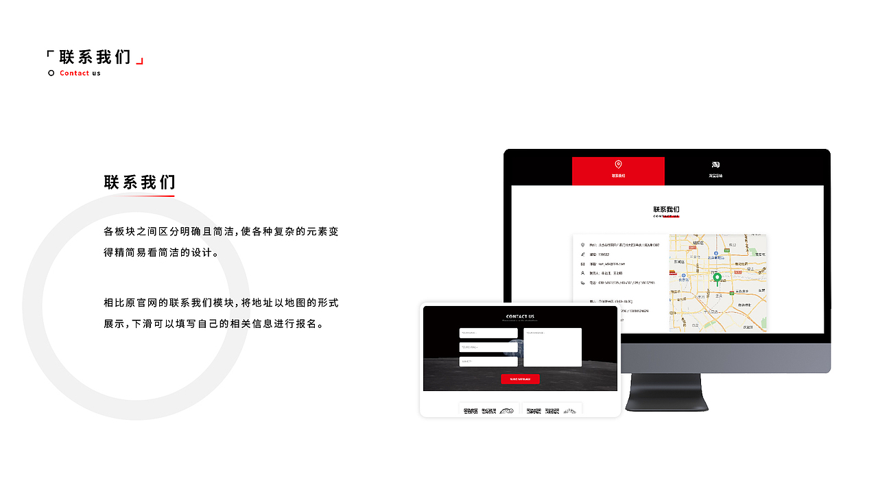 作品集（图ZMzE0MjY4NDY0） - APP界面 - 站酷设计师Z761413307原创素材 - 站酷ZCOOL