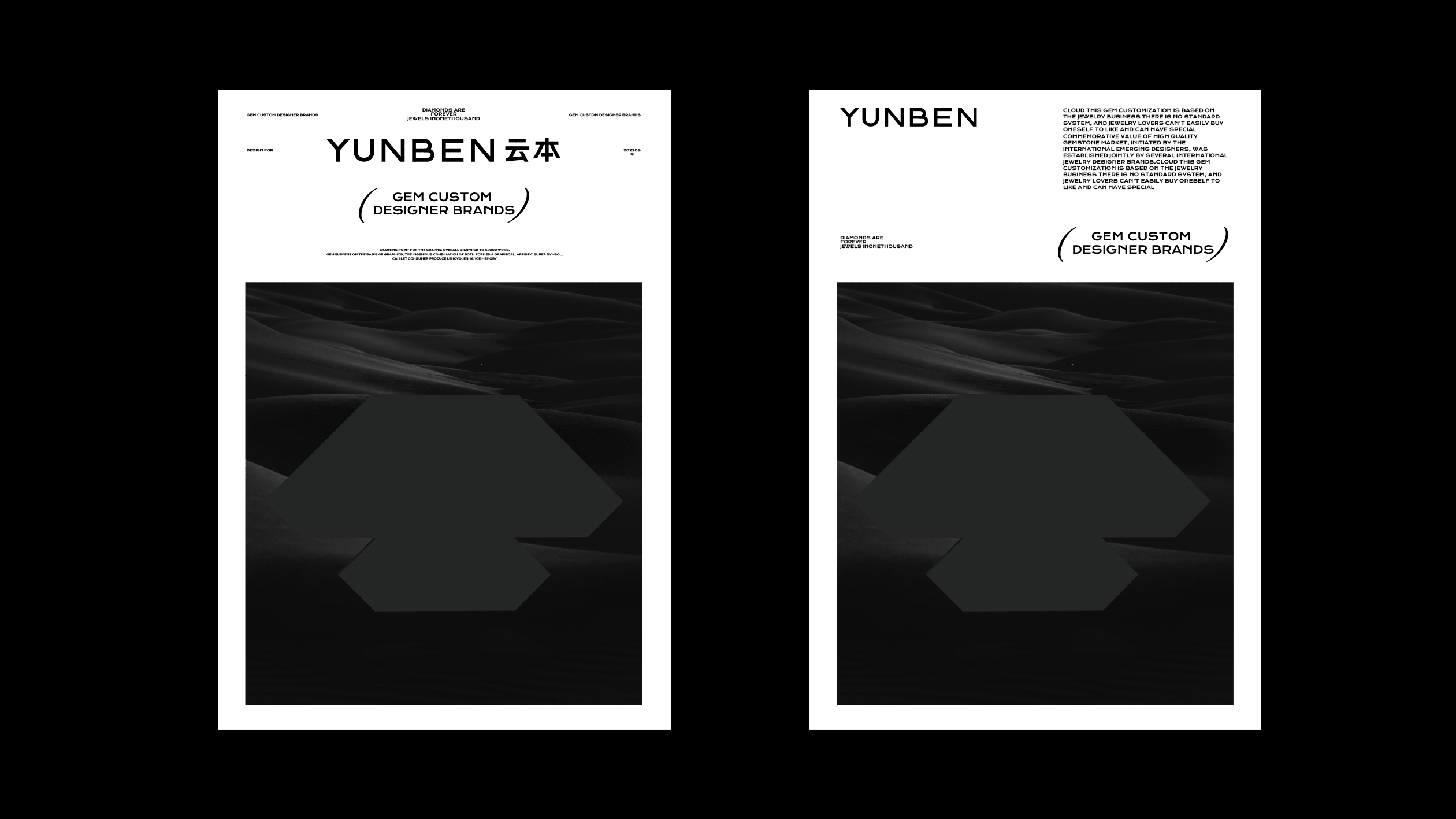 Yunben 云本 - 品牌视觉设计(图ZMzQ5MzkzNjEy) - 品牌 - 站酷设计师大白菜Cab8age原创素材 - 站酷ZCOOL