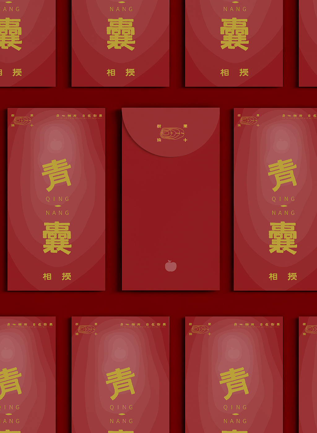 【品牌设计】树果·不止瑜伽（图ZMzAzOTg3MTc2） - 品牌 - 站酷设计师BM视觉营销原创素材 - 站酷ZCOOL