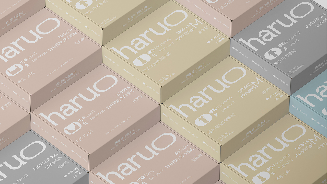 haruo合屋 生活衣物品牌设计（图ZMzYwNzc4NDQ4） - 品牌 - 站酷设计师不正常人原创素材 - 站酷ZCOOL