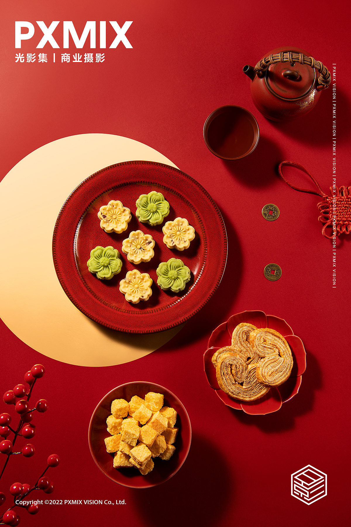 糕点摄影丨轩妈 糕点桶 x 光影集 PXMIX（图ZMzU4NzM1NTky） - 产品摄影 - 站酷设计师光影集原创素材 - 站酷ZCOOL
