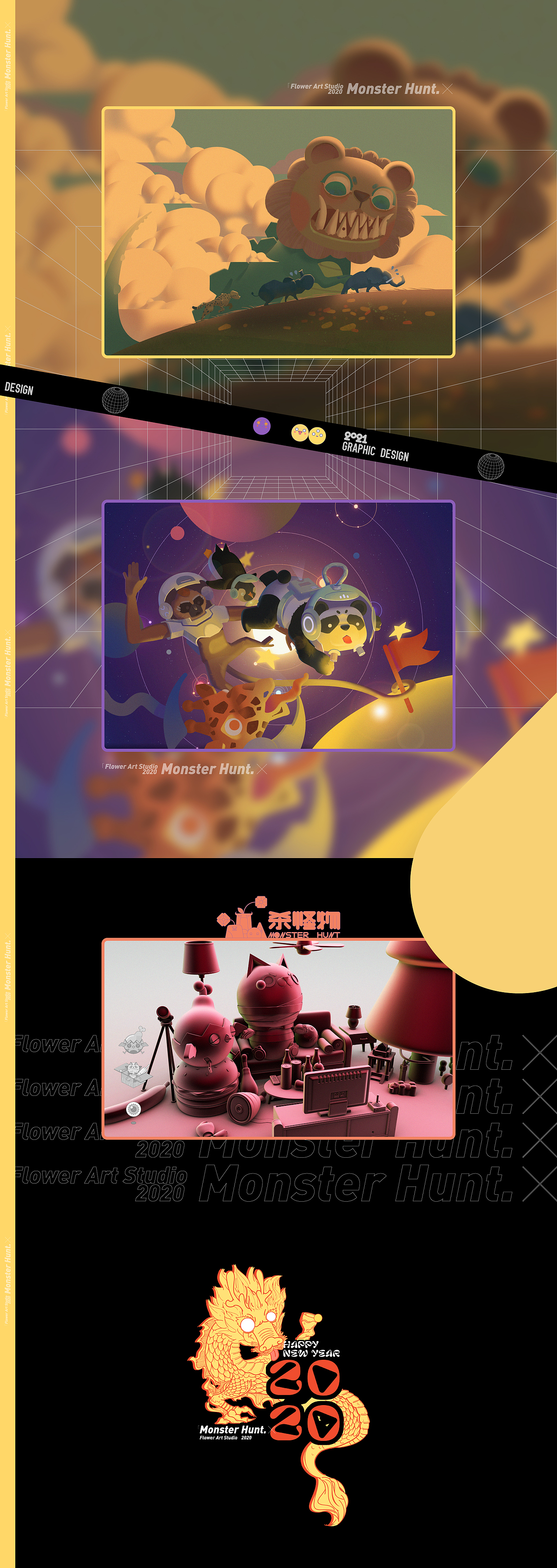 2020（图ZMzI0NjE5MTM2） - 其他 - 站酷设计师明天端午节原创素材 - 站酷ZCOOL