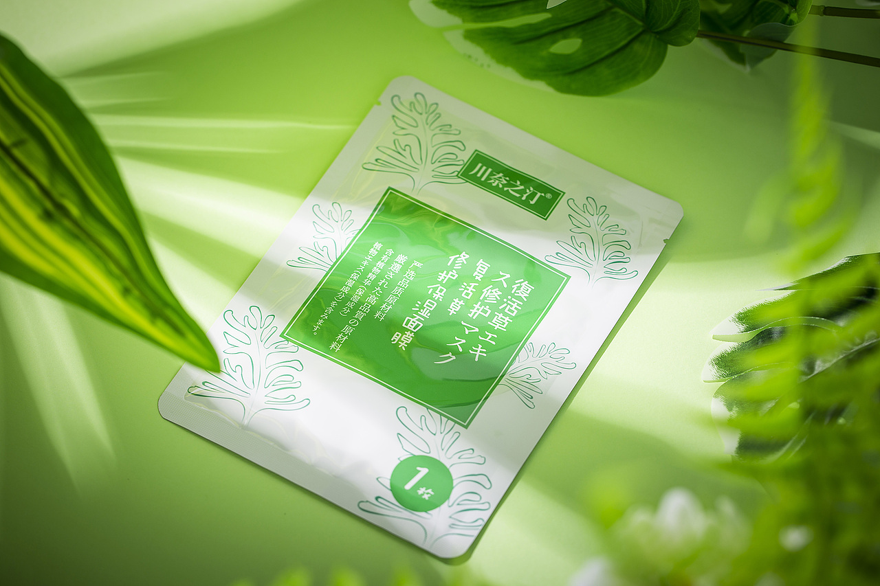 日本进口川奈之汀 植物面膜系列