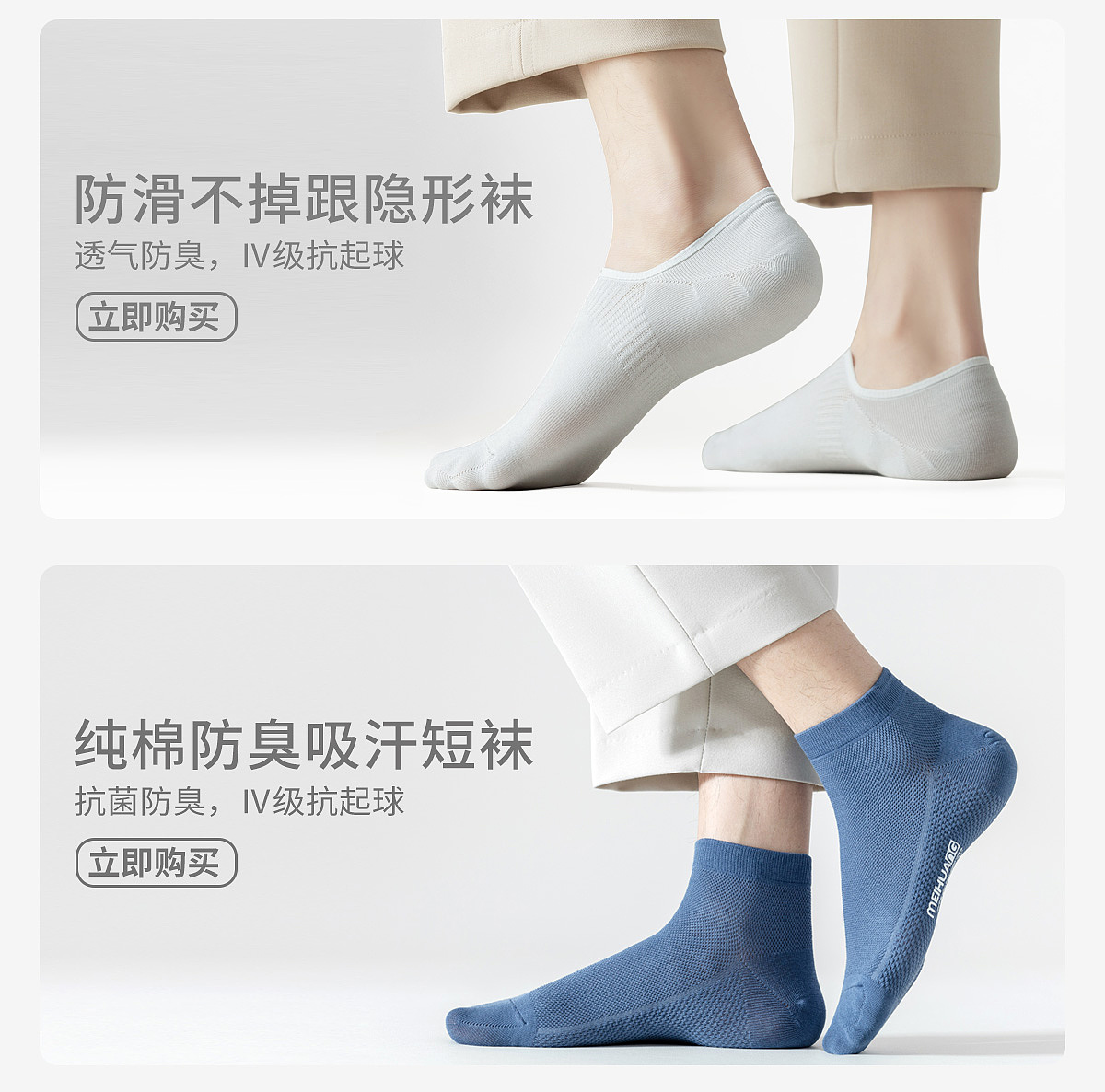 小狗闪现 2022年又过去一半辣（图ZMzAzMTY3ODg4） - 电商 - 站酷设计师Summercookie原创素材 - 站酷ZCOOL