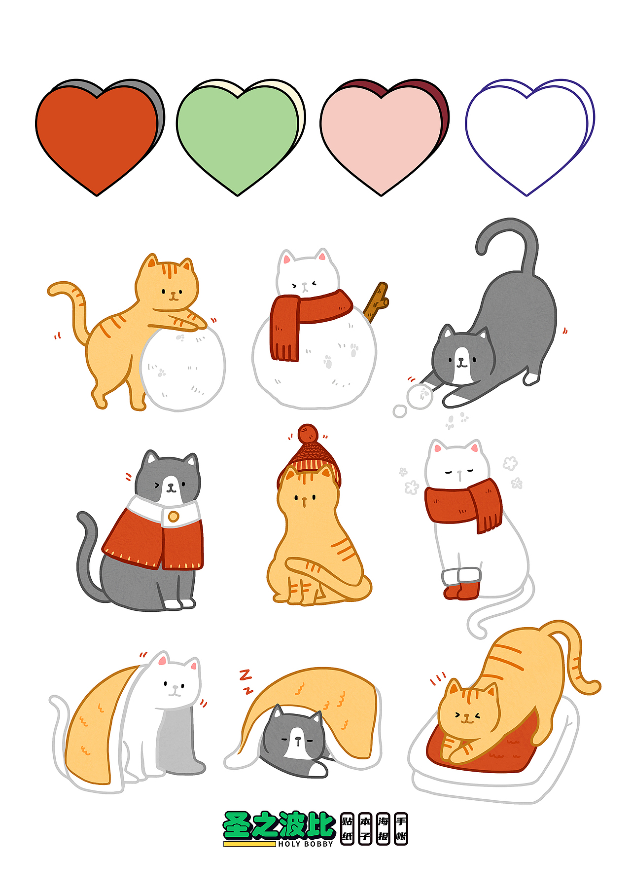 ipad行李箱贴纸笔记本猫咪行李箱贴纸手帐贴纸