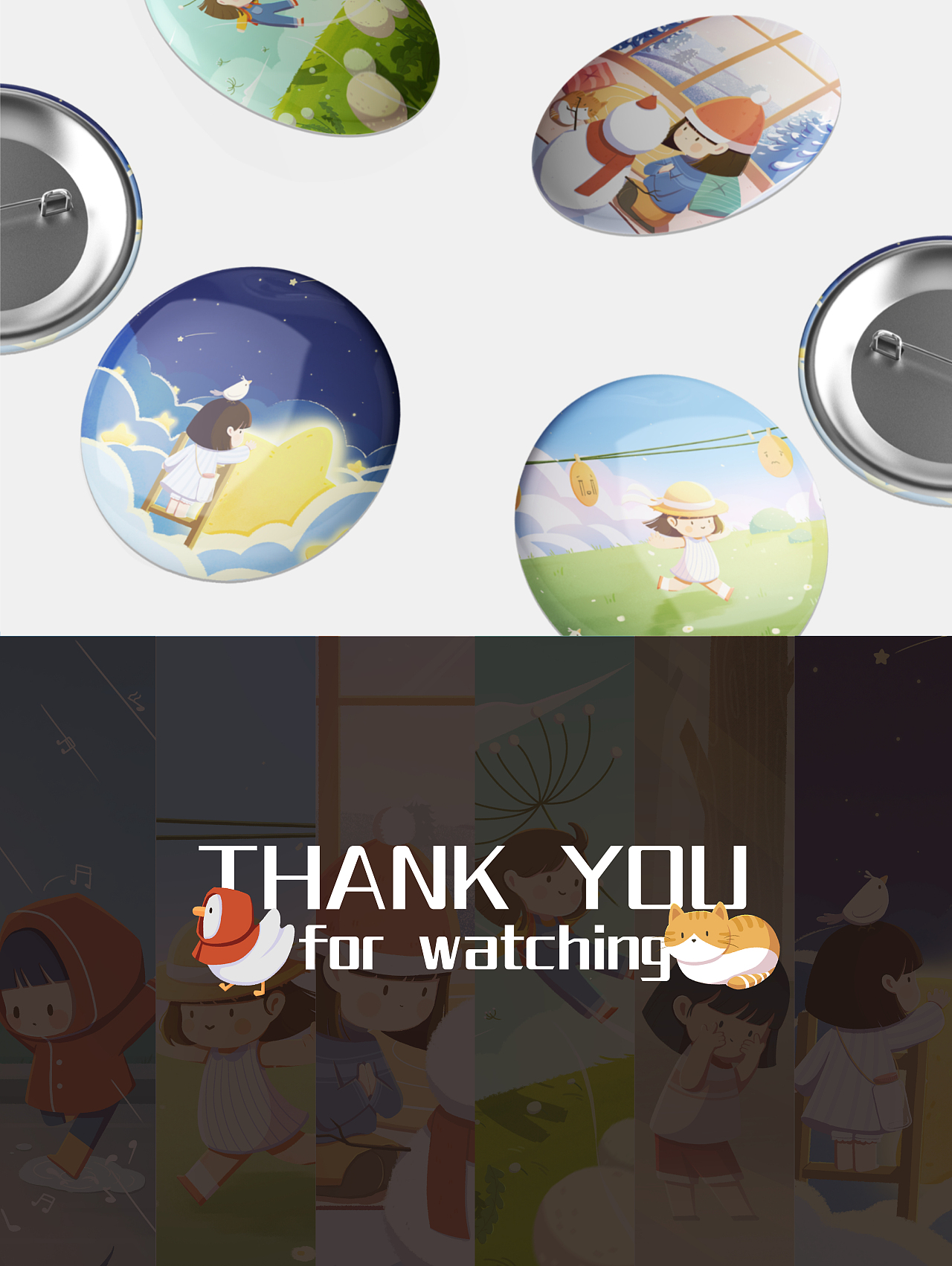 插画合集 | doodle | 孟菲斯 | 场景插画