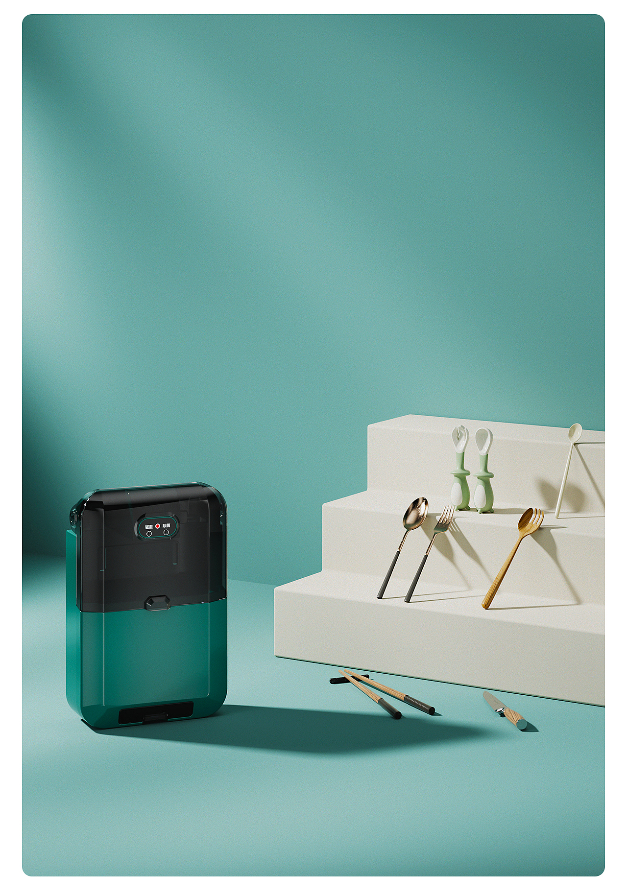 筷子消毒筒丨详情丨C4D产品渲染 ✖ 德艺电商视觉