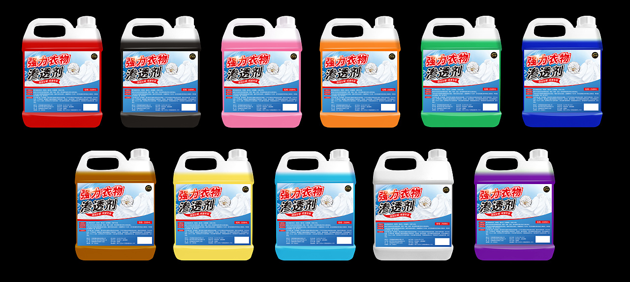 衣物渗透剂去污渍神器白色衣物去黄去渍除菌洁净去油渍