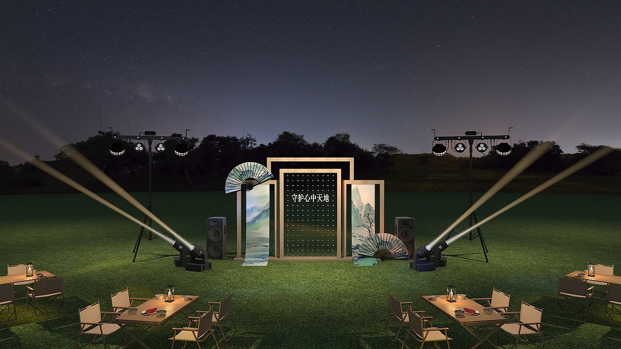 奔驰西区某车主活动