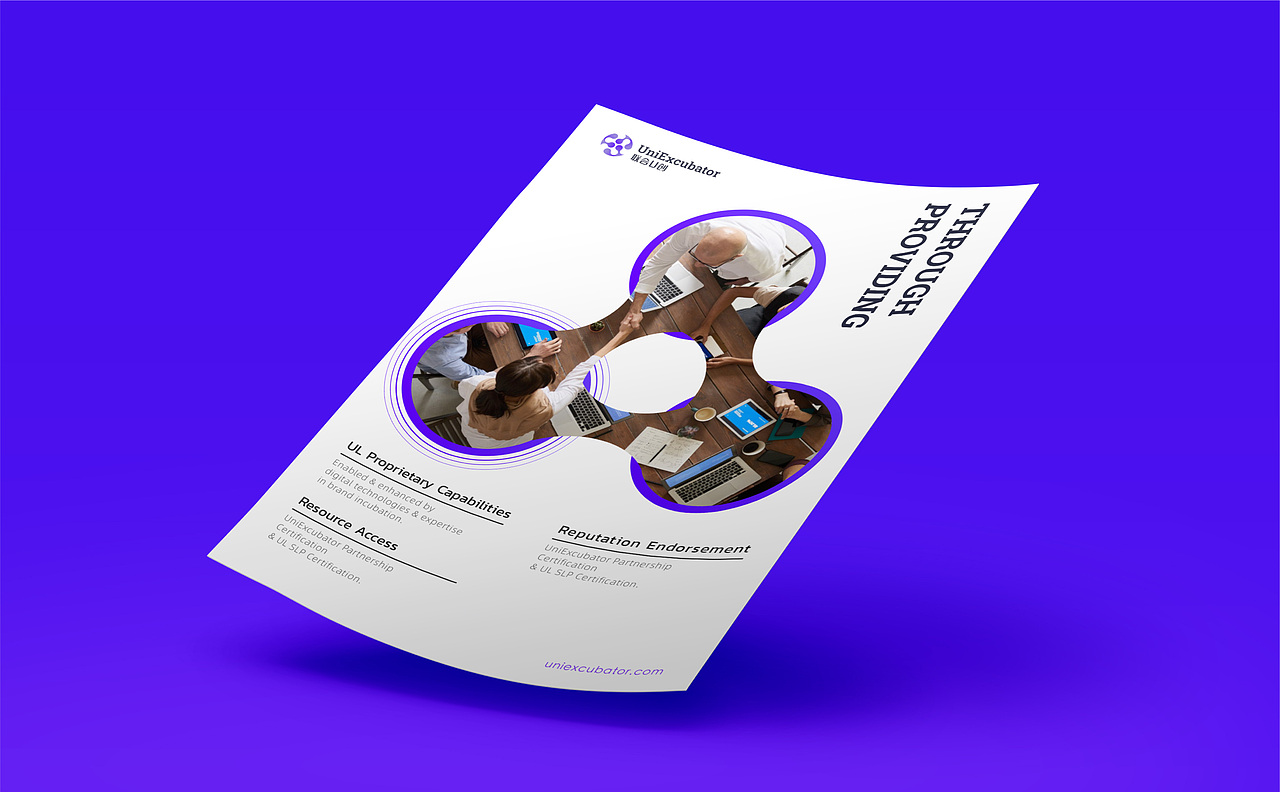 品牌LOGO设计案例合集