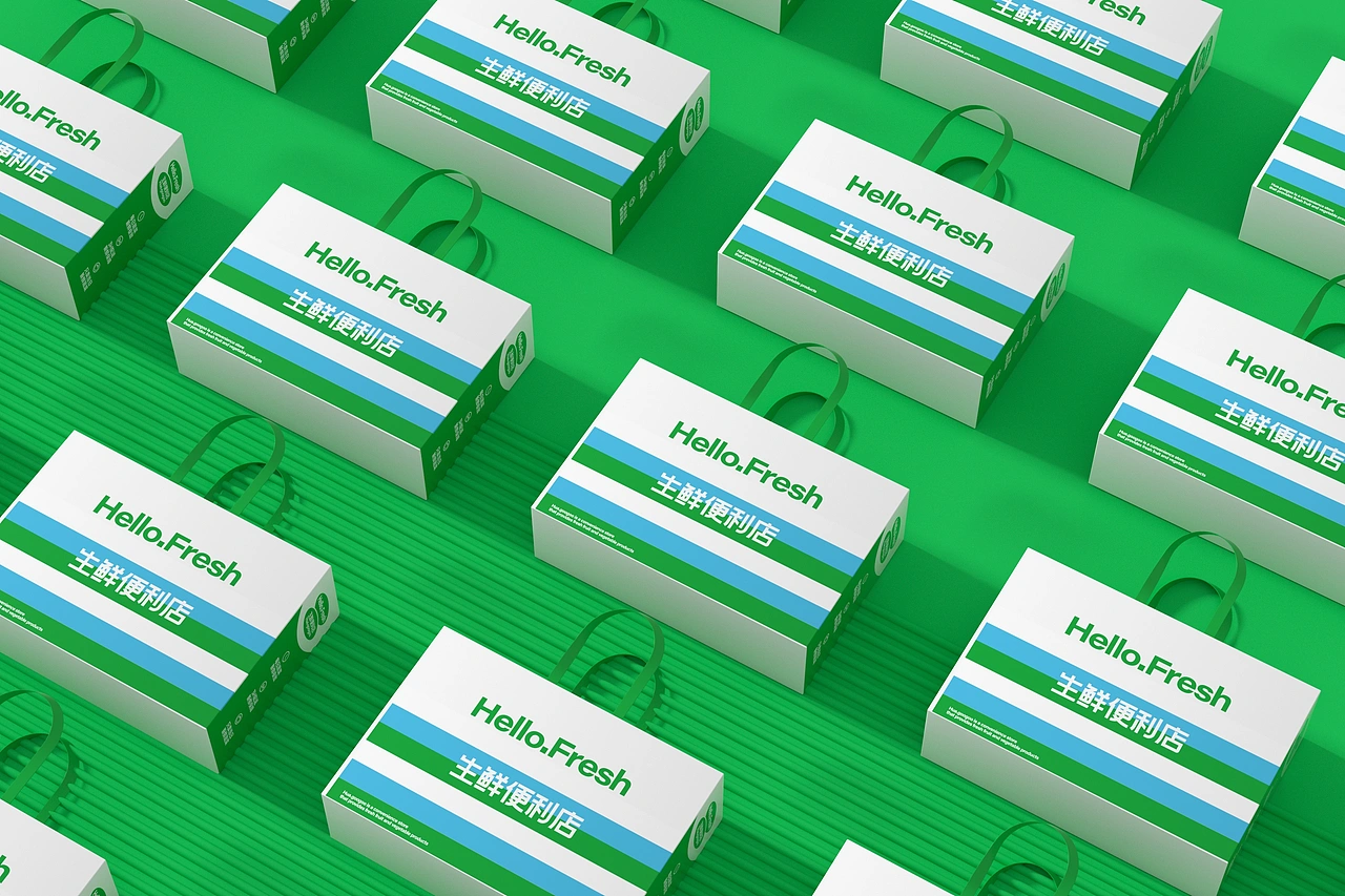 花果果生鲜便利店 品牌策略视觉设计