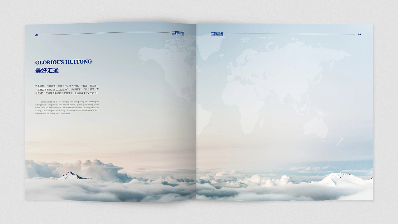 作品集（图ZMzUyODUxNDc2） - 其他平面 - 站酷设计师龙肉原创素材 - 站酷ZCOOL