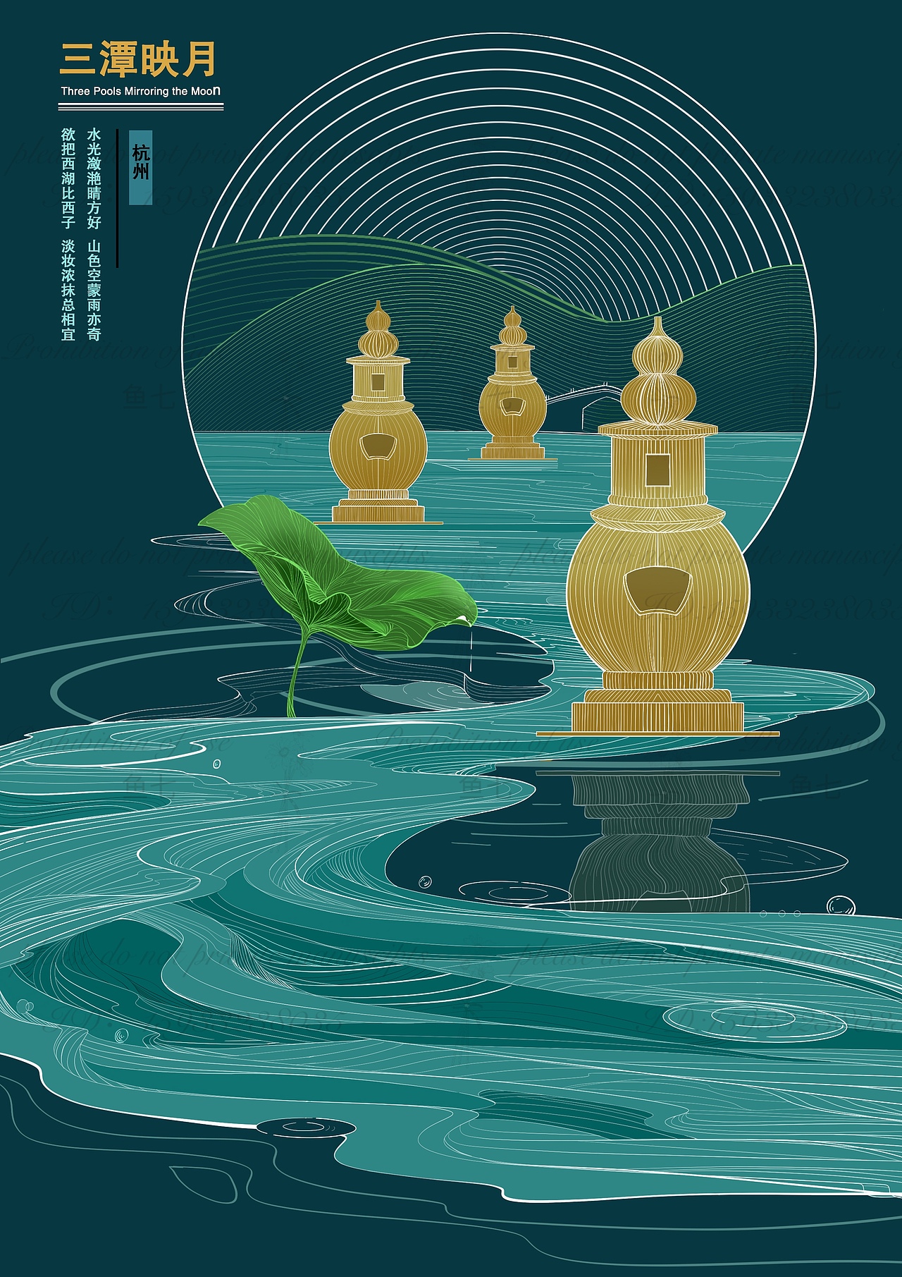 名勝古跡插畫（圖ZMzQ5NzkwNzY0） - 商業(yè)插畫 - 站酷設(shè)計(jì)師先得月原創(chuàng)素材 - 站酷ZCOOL