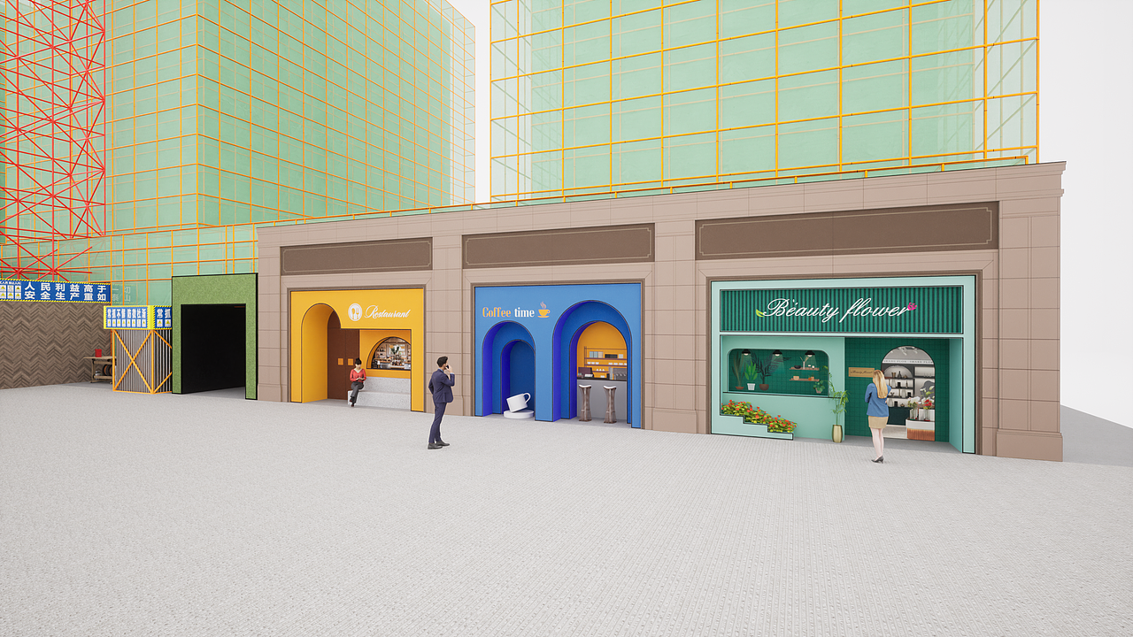 简易的工地区店铺门头包装