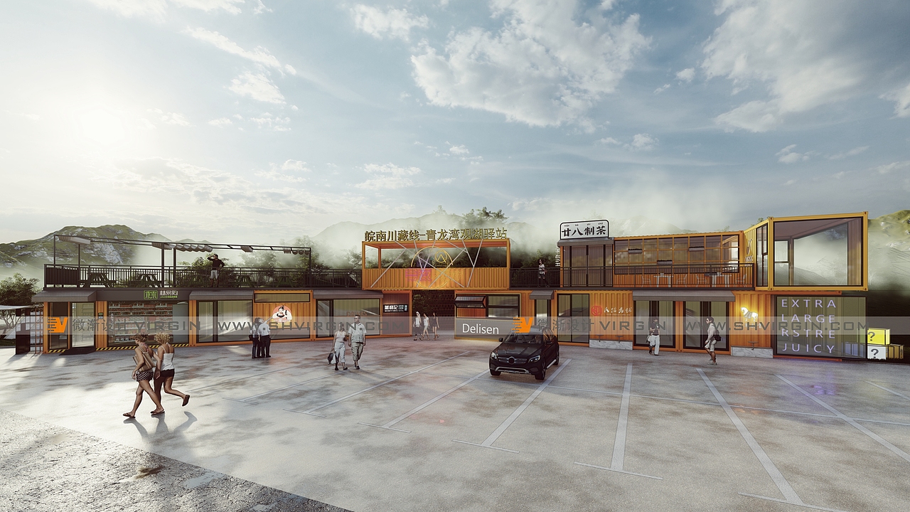 集装箱驿站|集装箱商业街|集装箱店铺|集装箱景区|定制