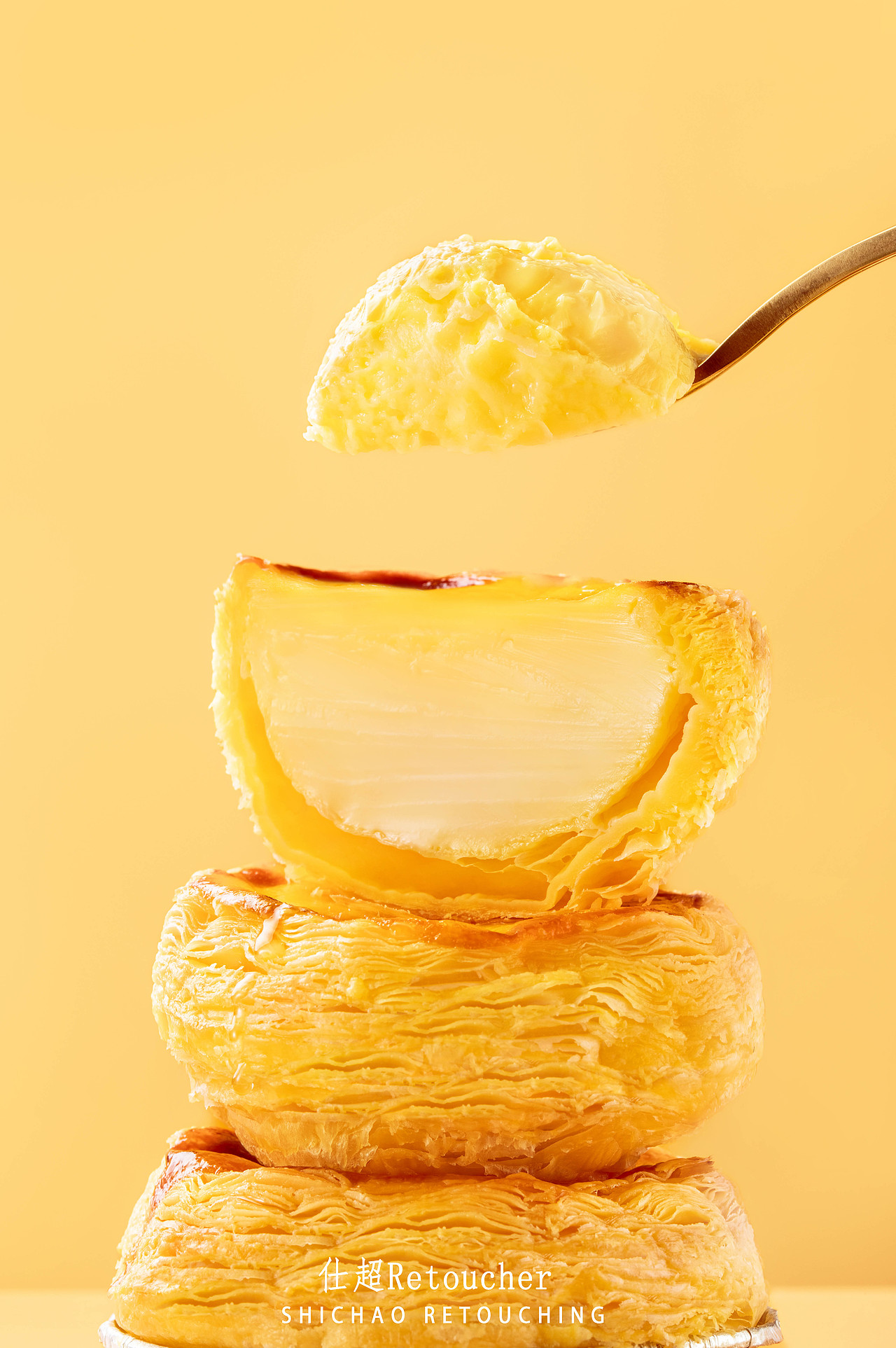 美食修图—蛋挞（图ZMzE2MTIzNjk2） - 修图/后期 - 站酷设计师仕超商业修图原创素材 - 站酷ZCOOL