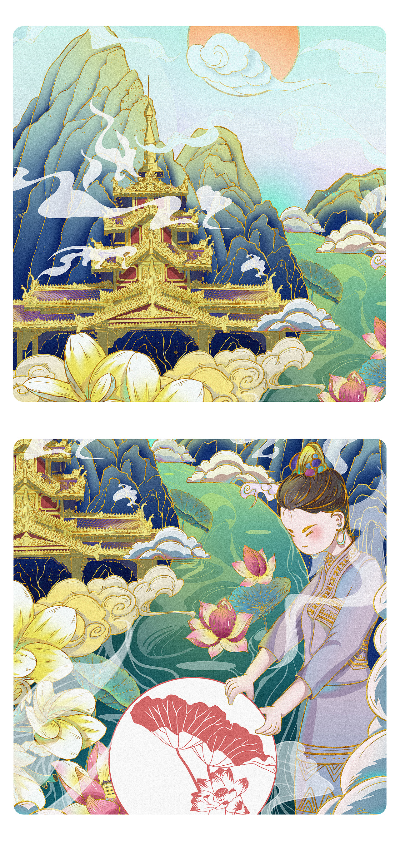 德宏非遗文化·傣族剪纸——【剪下生花】？？？